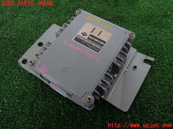 5UPJ-86946146]フェアレディZ(GZ32)コンピューター1 【フューエル