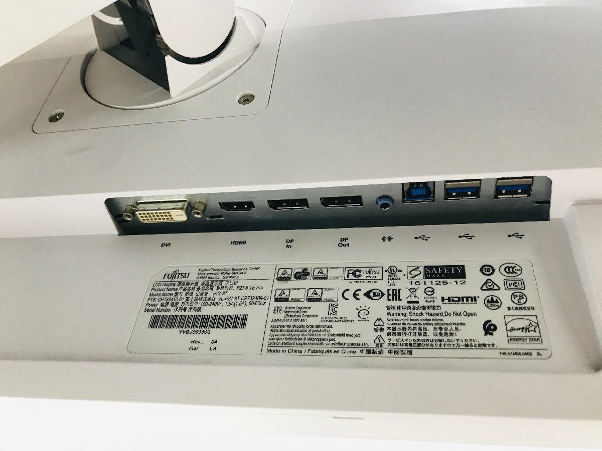 中古良品 FUJITSU 27型液晶モニター VL-P27-8T P27-8 TE Pro