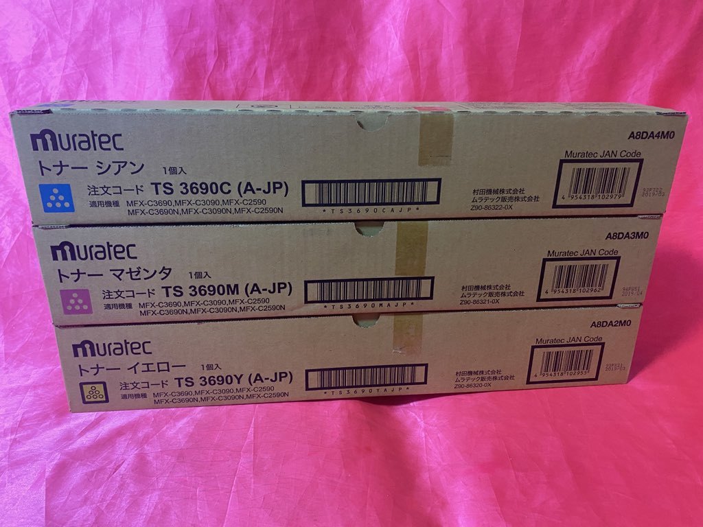 ムラテック　トナー　TS3690　4本 即決特価!□ムラテック TS3690 （A-JP）純正トナー C/M/Y 3色セット
