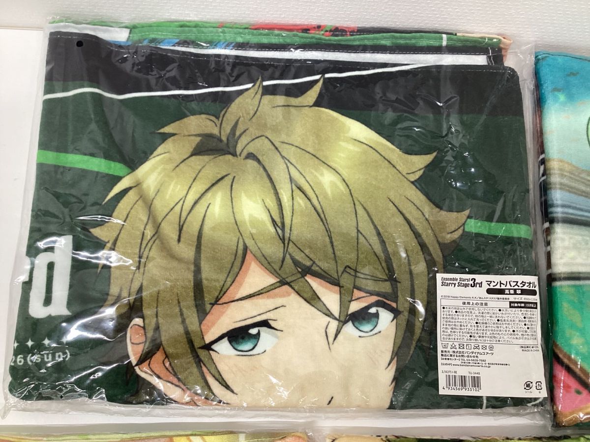 現状】 あんさんぶるスターズ あんスタ キャラ分け 流星隊 高峯翠