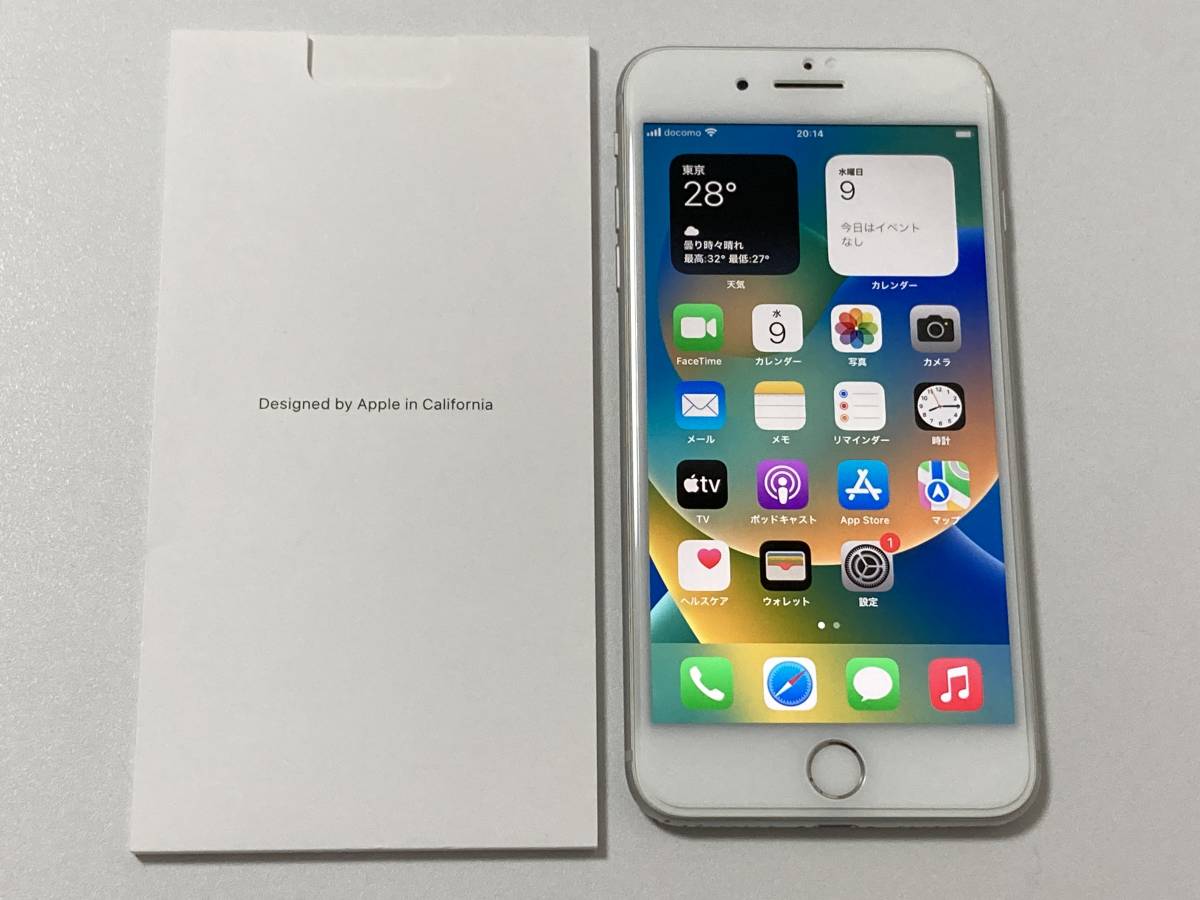 Apple iPhone 8 Plus 256GB シルバー iPhone 8 Plus Silver 256 GB SIM SIMフリー  iPhone8
