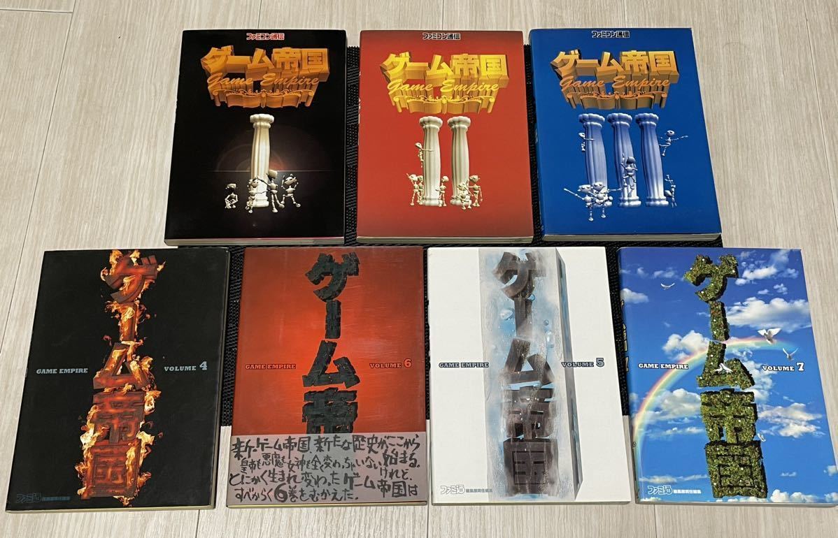 舞田文雄木版賀集』平成3年 かわとく壱番館刊（岩手県盛岡市）直筆献呈