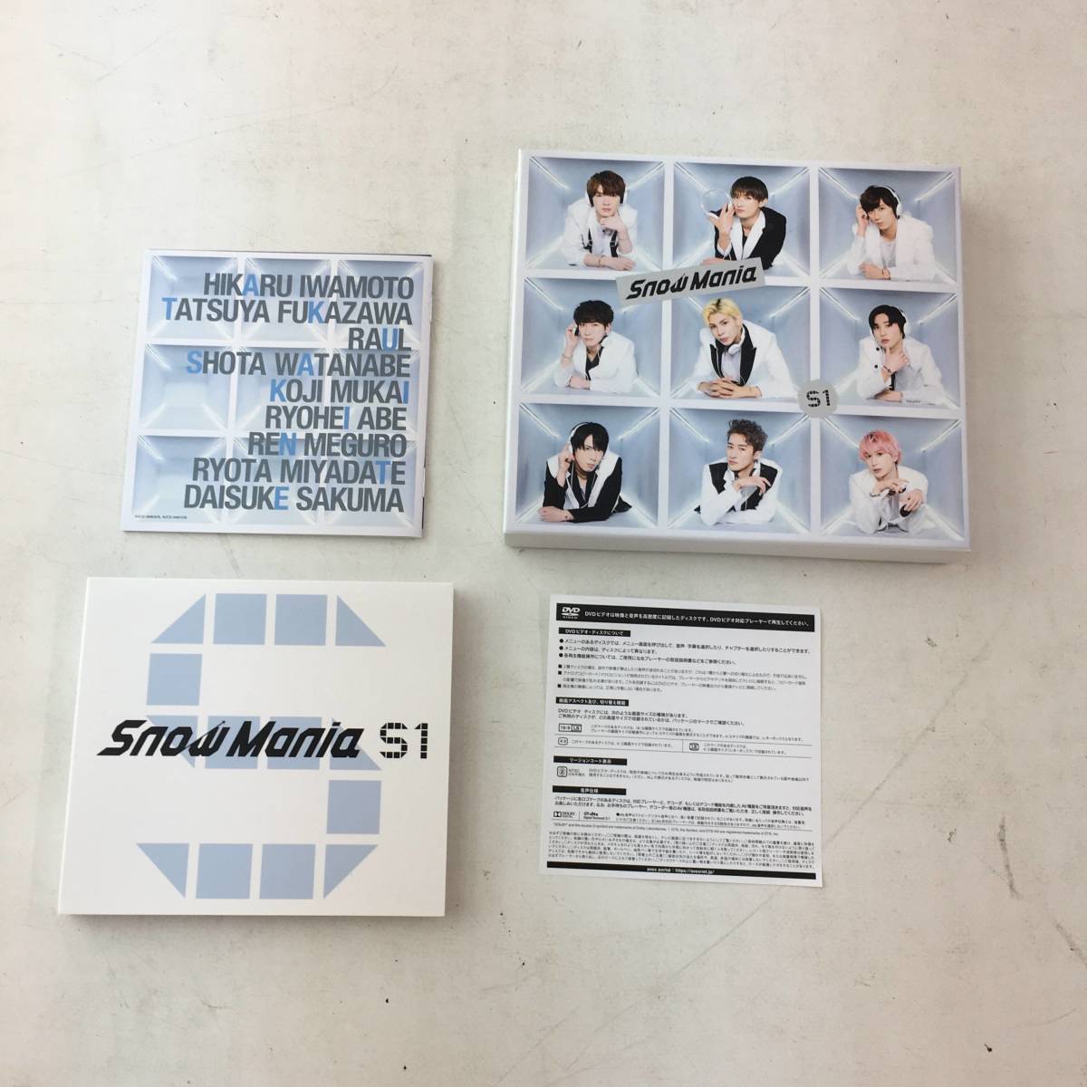 SnowMan Snow ManiaS1 DVD付初回限定版【中古品】