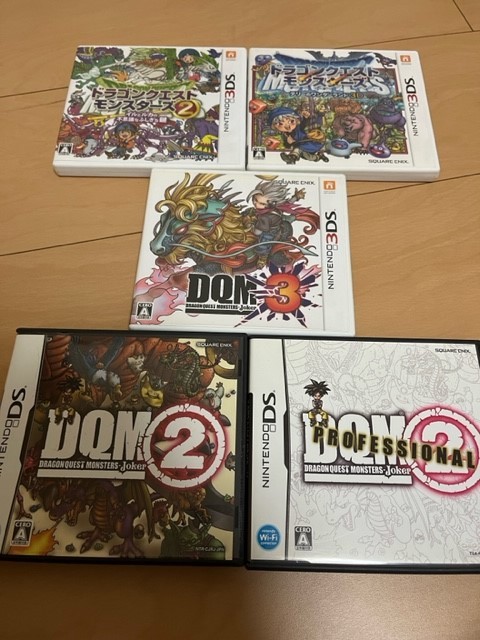 【HOT，本物保証】 ニンテンドー DS 3DS ソフト DQM ドラゴンクエストモンスターズ プロフェッショナル 計５作セット セット売り まとめ売り Nintendo(その他)｜売買されたオークション情報、yahooの商品情報をアー ニンテンドーDSソフト
