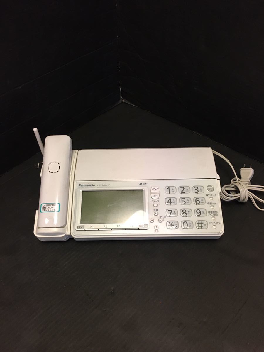 Panasonic パナソニック ファクス - FAX デジタルコードレス普通紙 確認用美品〜普通
