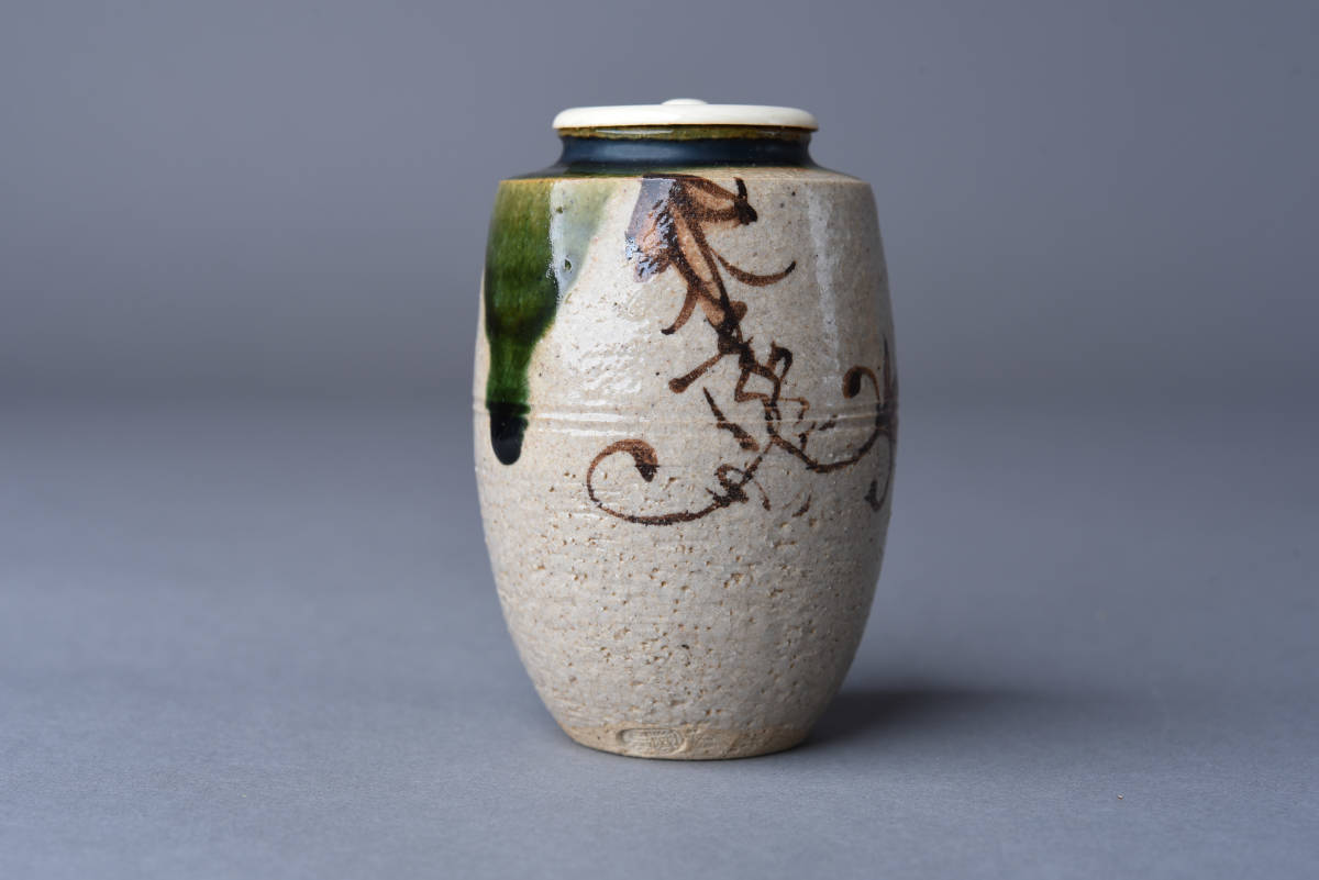 【SBCB】6103 山口錠鉄　織部　肩衝茶入　仕覆付き　共箱　茶道具 肩衝茶入 共箱 茶道具 種類 お値下げ 仕覆：地文尽長尾