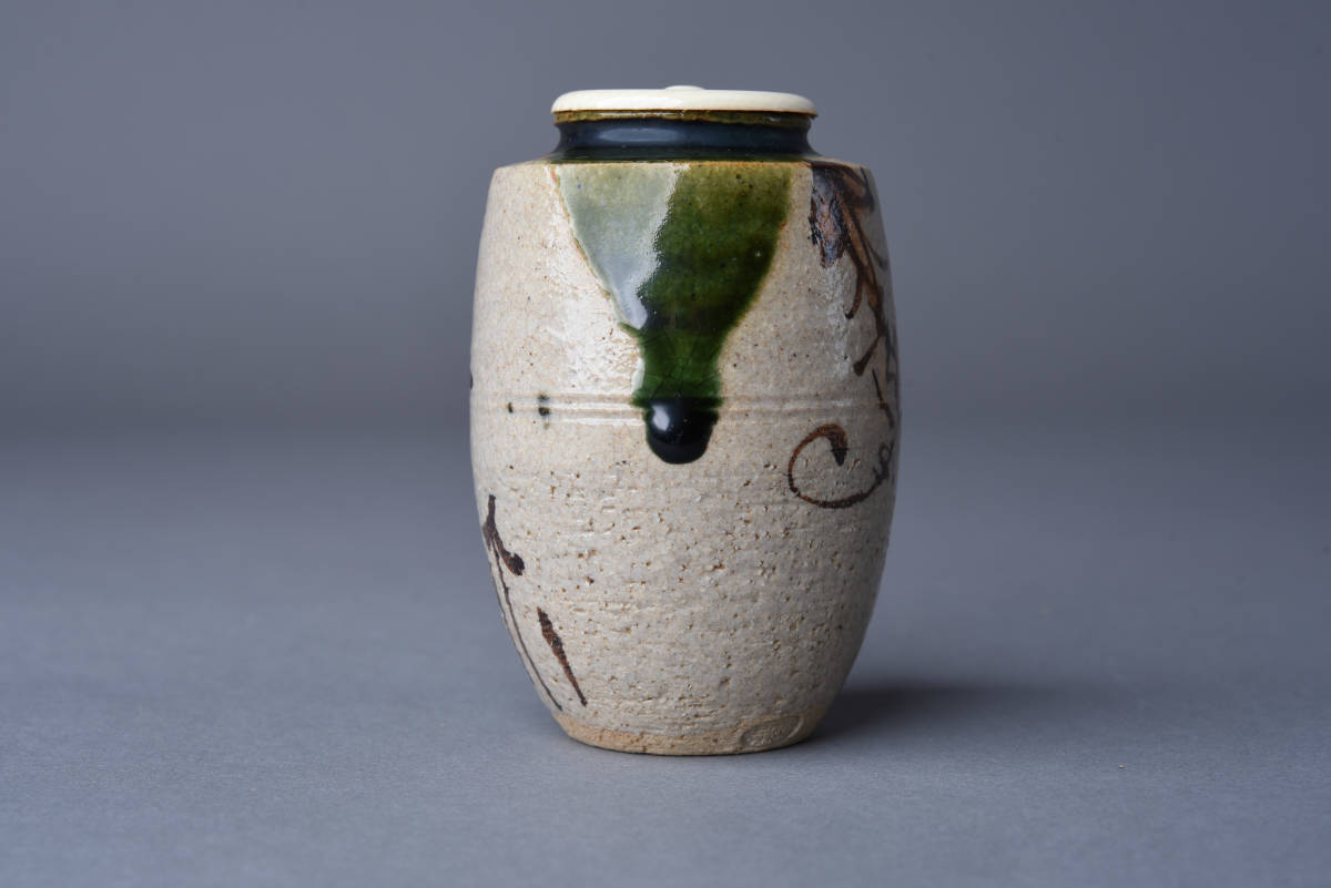 【SBCB】6103 山口錠鉄　織部　肩衝茶入　仕覆付き　共箱　茶道具 肩衝茶入 共箱 茶道具 種類 お値下げ 仕覆：地文尽長尾
