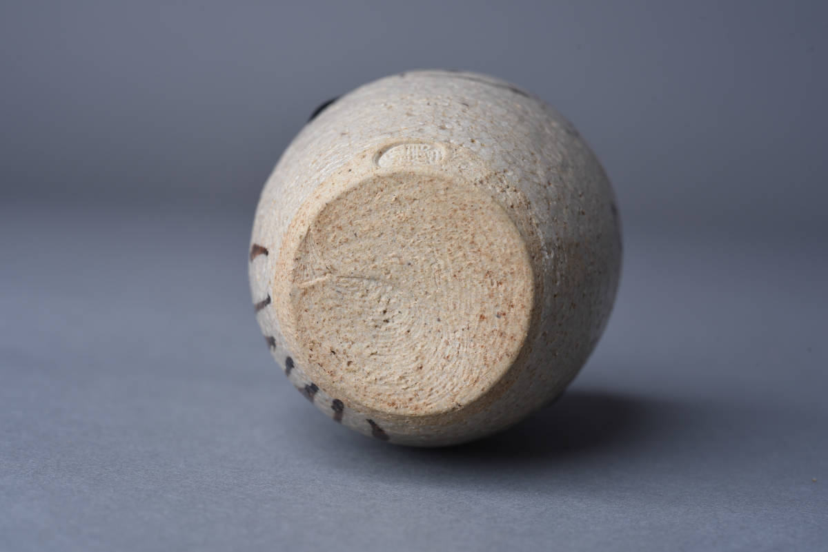 【SBCB】6103 山口錠鉄　織部　肩衝茶入　仕覆付き　共箱　茶道具 肩衝茶入 共箱 茶道具 種類 お値下げ 仕覆：地文尽長尾