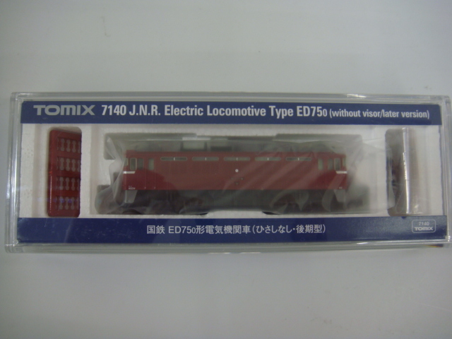 宮沢模型 ED75 TOMIX】ED75形0番代（ひさしなし•前期型）2024年