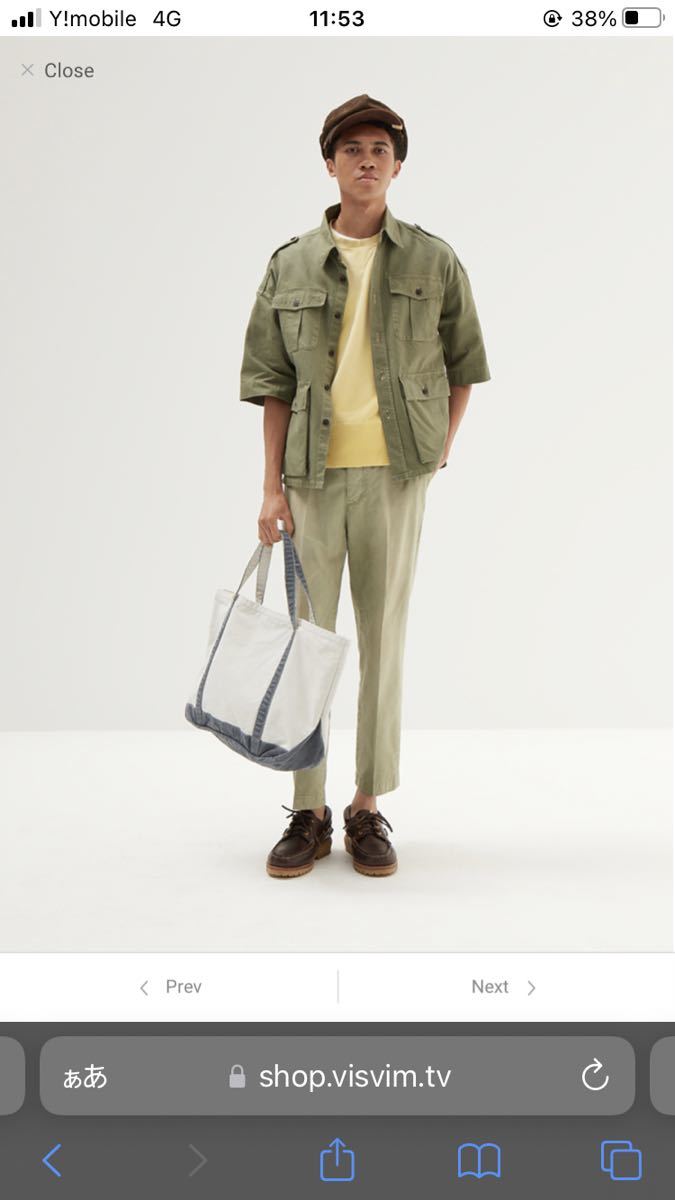 Visvim 23ss chino pants dmgd green 3 CHINO PANTS DMGD PASTORAL