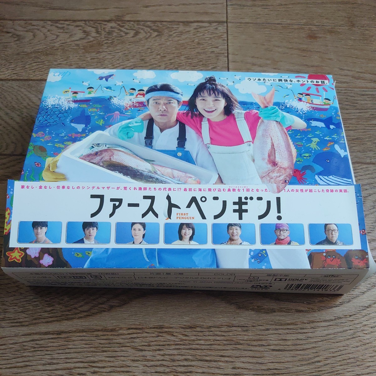 黒澤明 DVDコレクション 全71巻 +メイキングDVD1本 全巻 セット 黒澤明DVDコレクション全国版（全71巻）