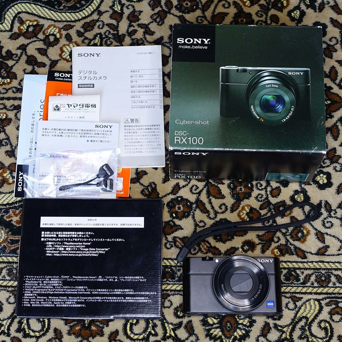 美品 SONY Cyber-shot DSC-RX100 初代 海外版 付属品有 SONY DSC-RX100 | Cyber-shot デジタルカメラ 1.0型センサー F1.8