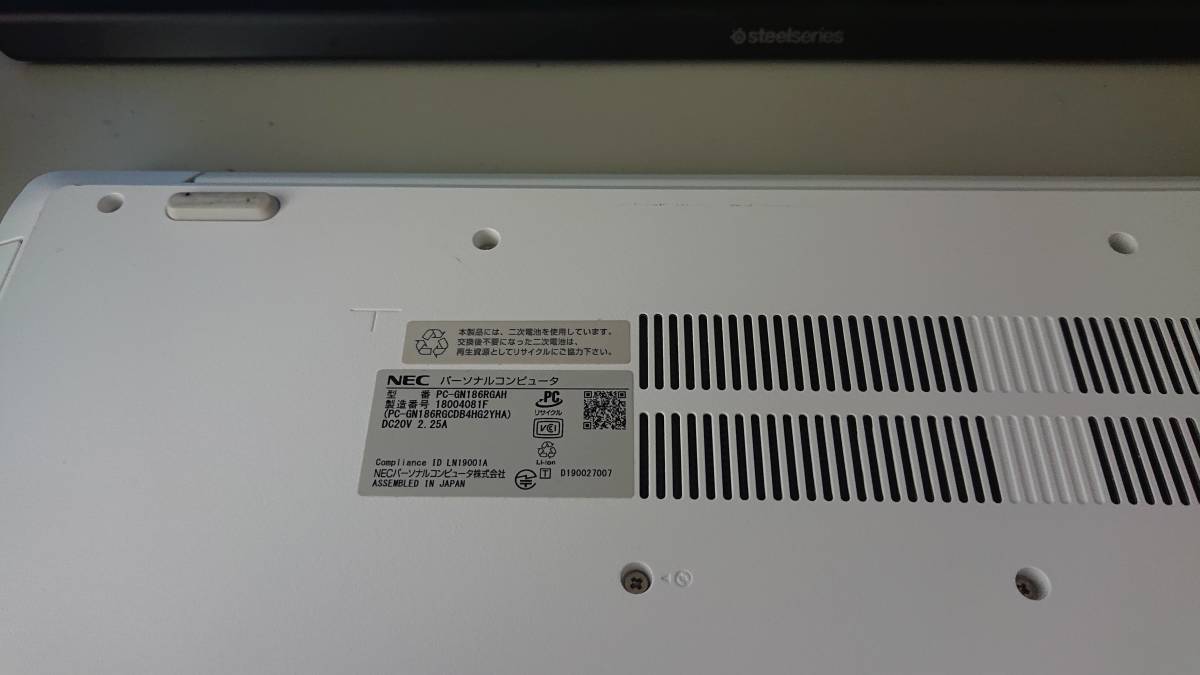 NEC LAVIE Direct NS Note Standard GN186R/GH PC-GN186RGAH ジャンク品