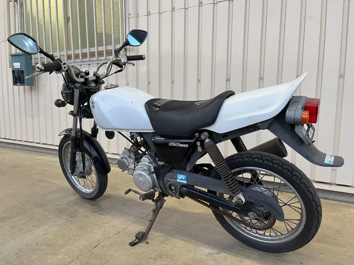 格安 GS50 スズキ 実働 1448km NA41A (50cc以下)｜売買された 