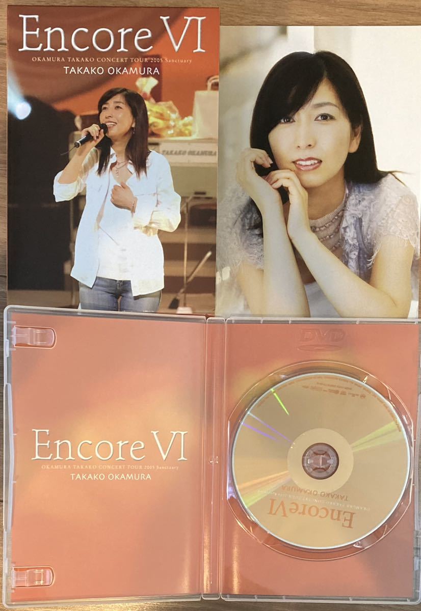 DVD 岡村孝子 Encore VI OKAMURA TAKAKO