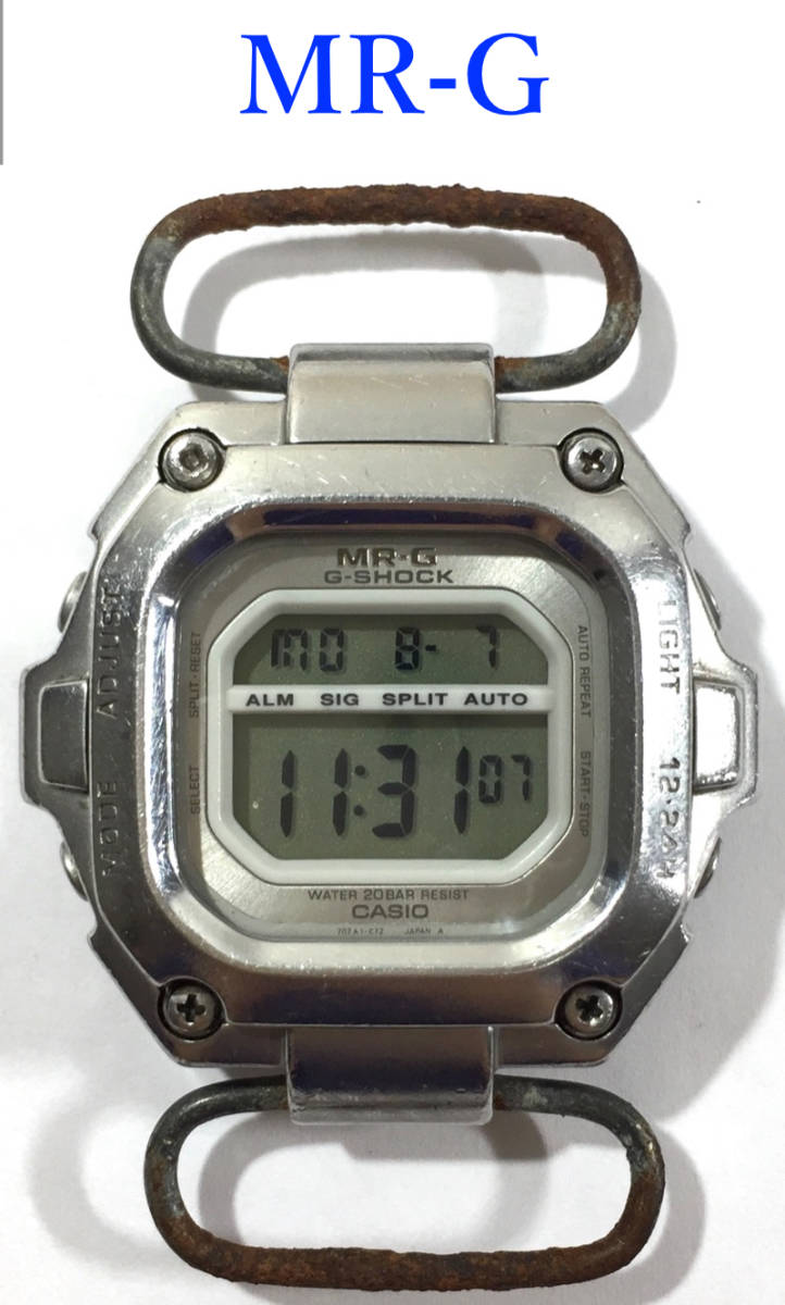 G-SHOCK MR-G CASIO ジーショック電池切れ 僕が初めて買ったメタルG