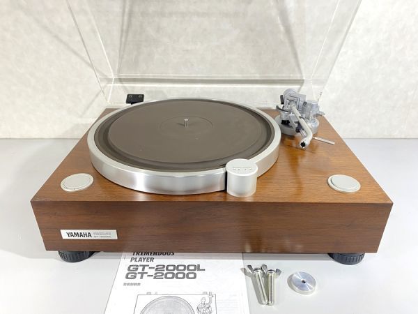 n5662 完全動作品 YAMAHA ヤマハ GT-2000L GT2000L オートリフトアップ レコードプレーヤー YAL-1 オートリフター/取説付