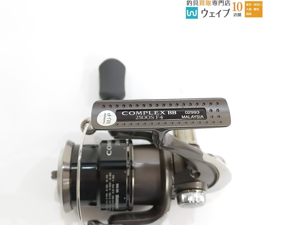シマノ 12 コンプレックス BB 2500S F4 シマノ F4 0 COMPLEX 2500HGS