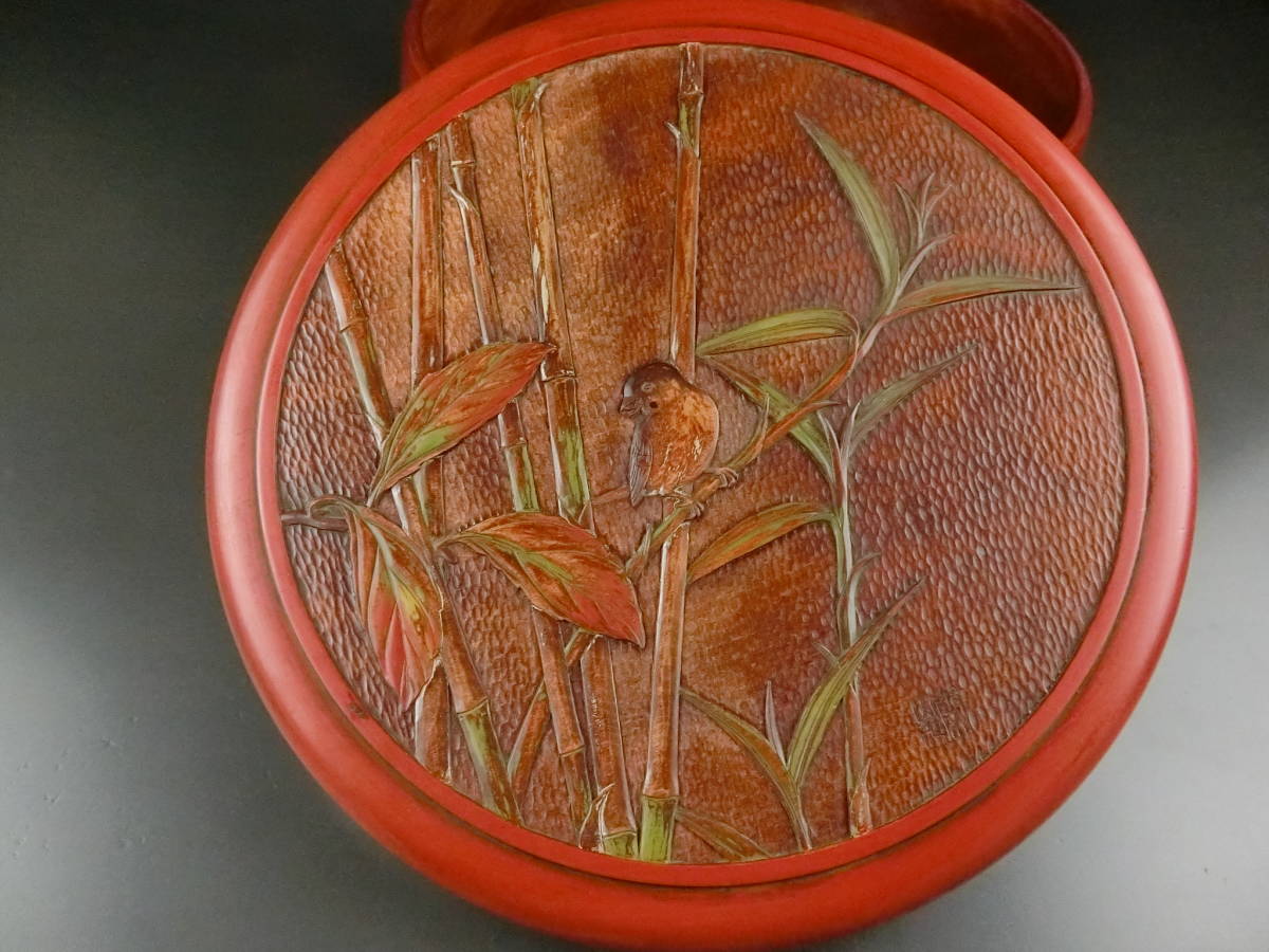 時代 茶道具 讃岐彫 木製 スズメ図 茶器 取込盆 花章刀欅彫