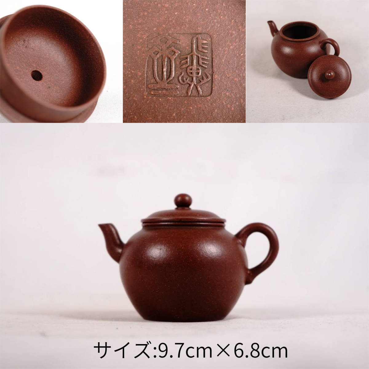 お買い得，限定セール 【流】中国美術 染付芙蓉手向付十客 TO610