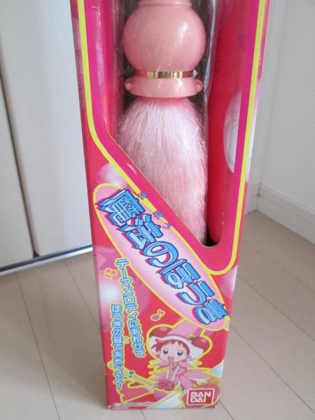 1円◇新品◇おジャ魔女どれみ◇魔法のほうき(ヒロイン、おしゃれ遊び