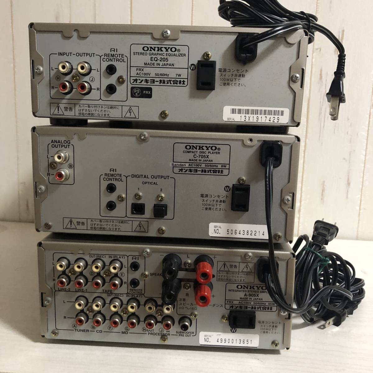 ONKYO A-905X CDプレーヤー プリメインアンプ C-705X アンプ