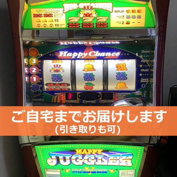 パチスロ実機 ゴーゴージャグラー2 家庭用電源 コイン不要機 手渡し 