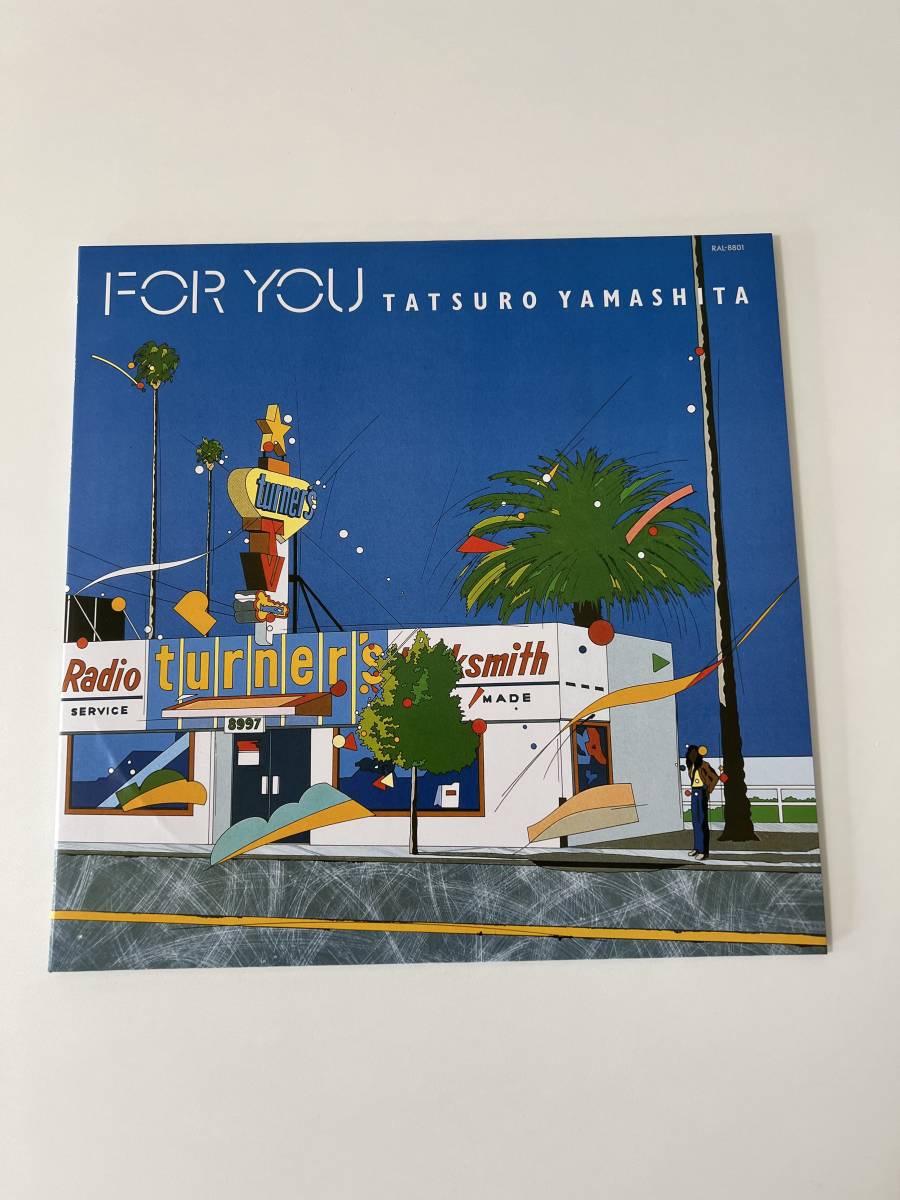 極美品　レコード　山下達郎/フォー・ユー　For You 