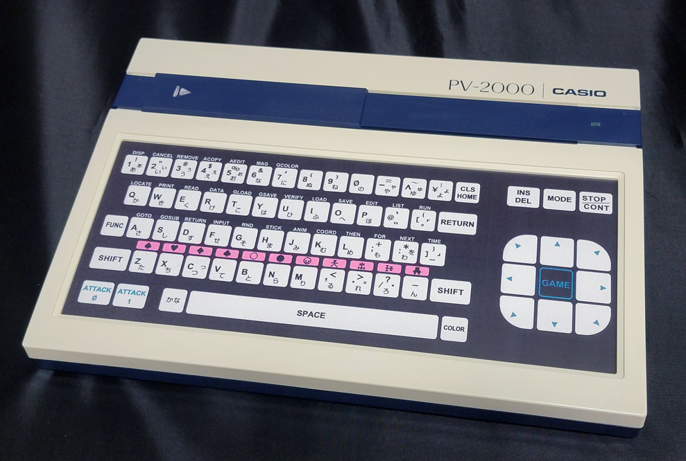 カシオ CASIO PV-2000 楽がき 付属マニュアル 説明書 ゲームづくり