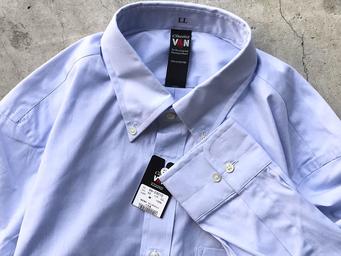 新品 VAN JAC ボタンダウン仕様 オックスフォードシャツ LL ヴァンヂャケット メンズ 長袖