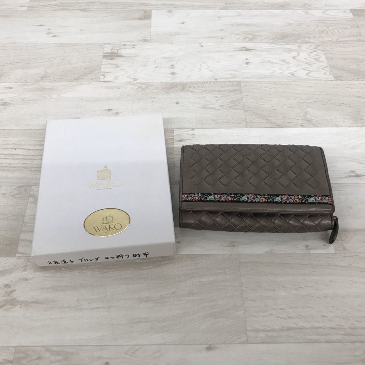 Petit Point Michiko kuge プチポワン 久家道子 二つ折り財布 ブロンズ 