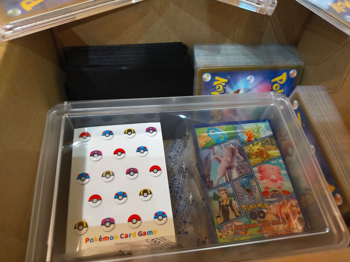 家族のコレクションから整理のために出品させていただきます。 全て