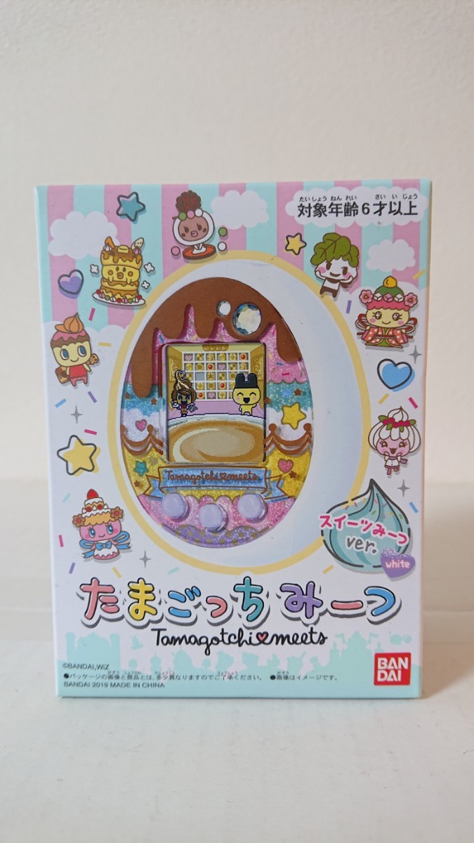 ◇即決新品・送料無料「たまごっちみーつ・スイーツみーつVer