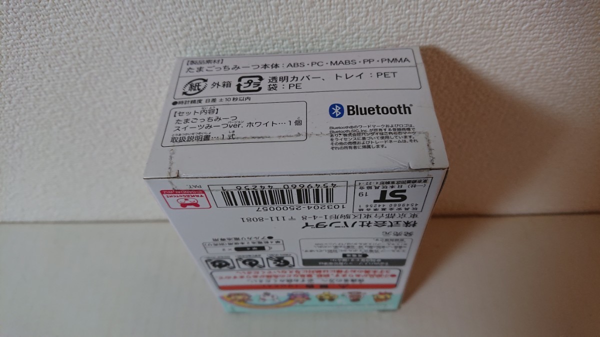 ジャンク たまごっちみーつスイーツ版 たまごっちみーつ スイーツ