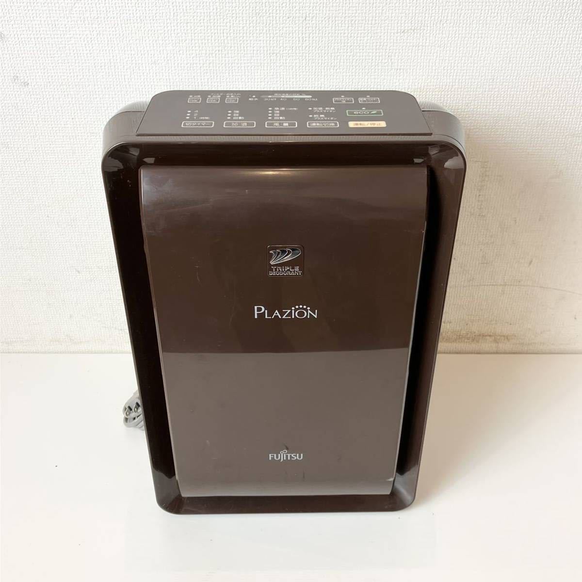 2022年製 FUJITSU 加湿脱臭機 DAS-303k-w 201*中古品 FUJITSU 2022年製 FUJITSU 加湿脱臭機 DAS-303k-w 201*中古品 FUJITSU