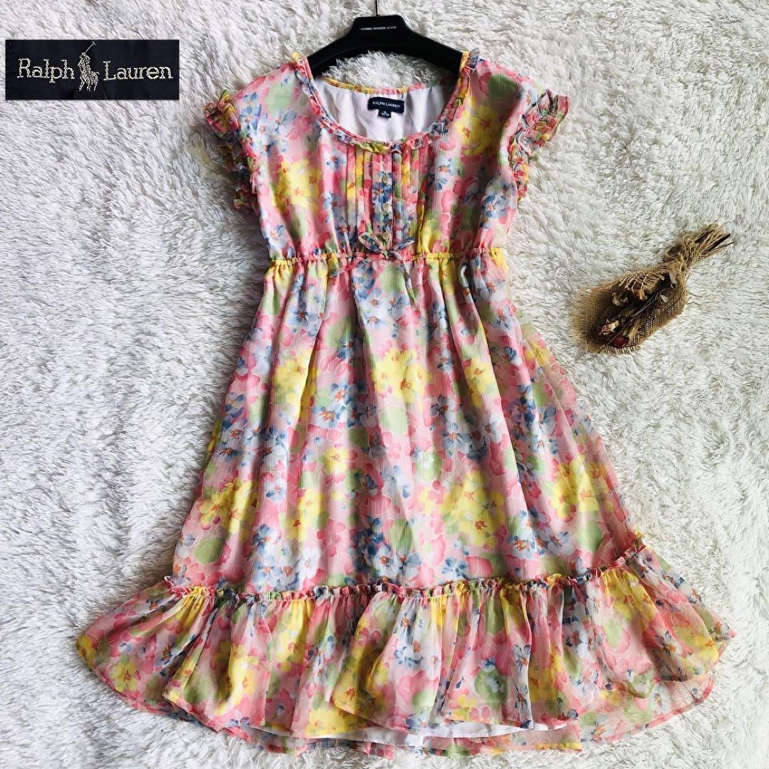 新品 Ralph Lauren【草原のお姫様】ラルフローレン シフォン