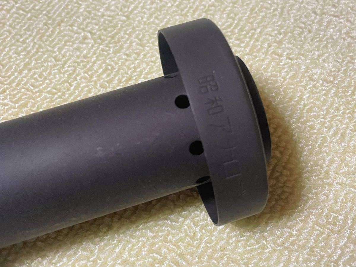 昭和アナログ 382 バッフル サイレンサー トーキョー鉄管 z1 z2 z750