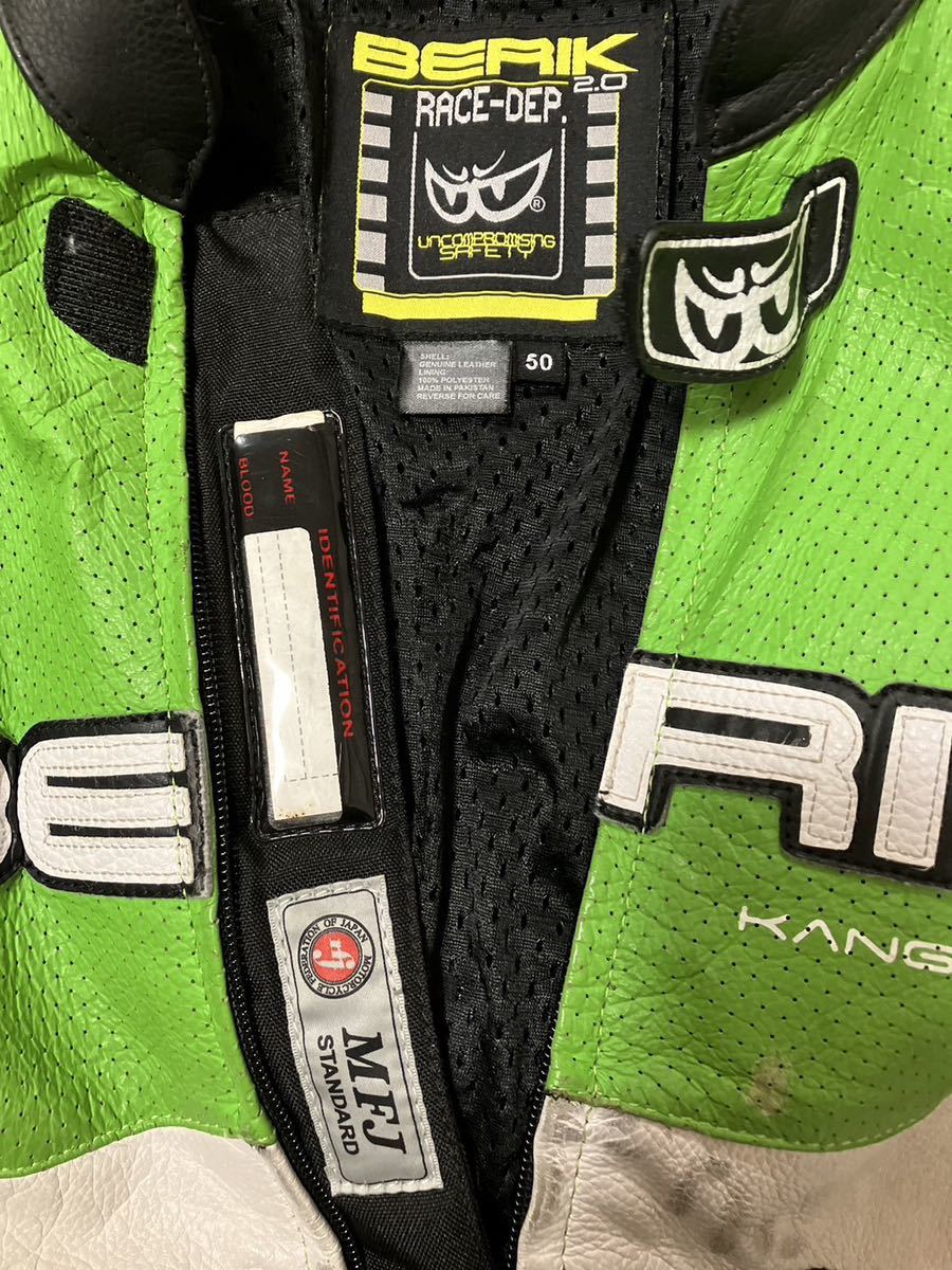 ベリック BERIK レーシングスーツ 50サイズ バンクセンサー GREEN