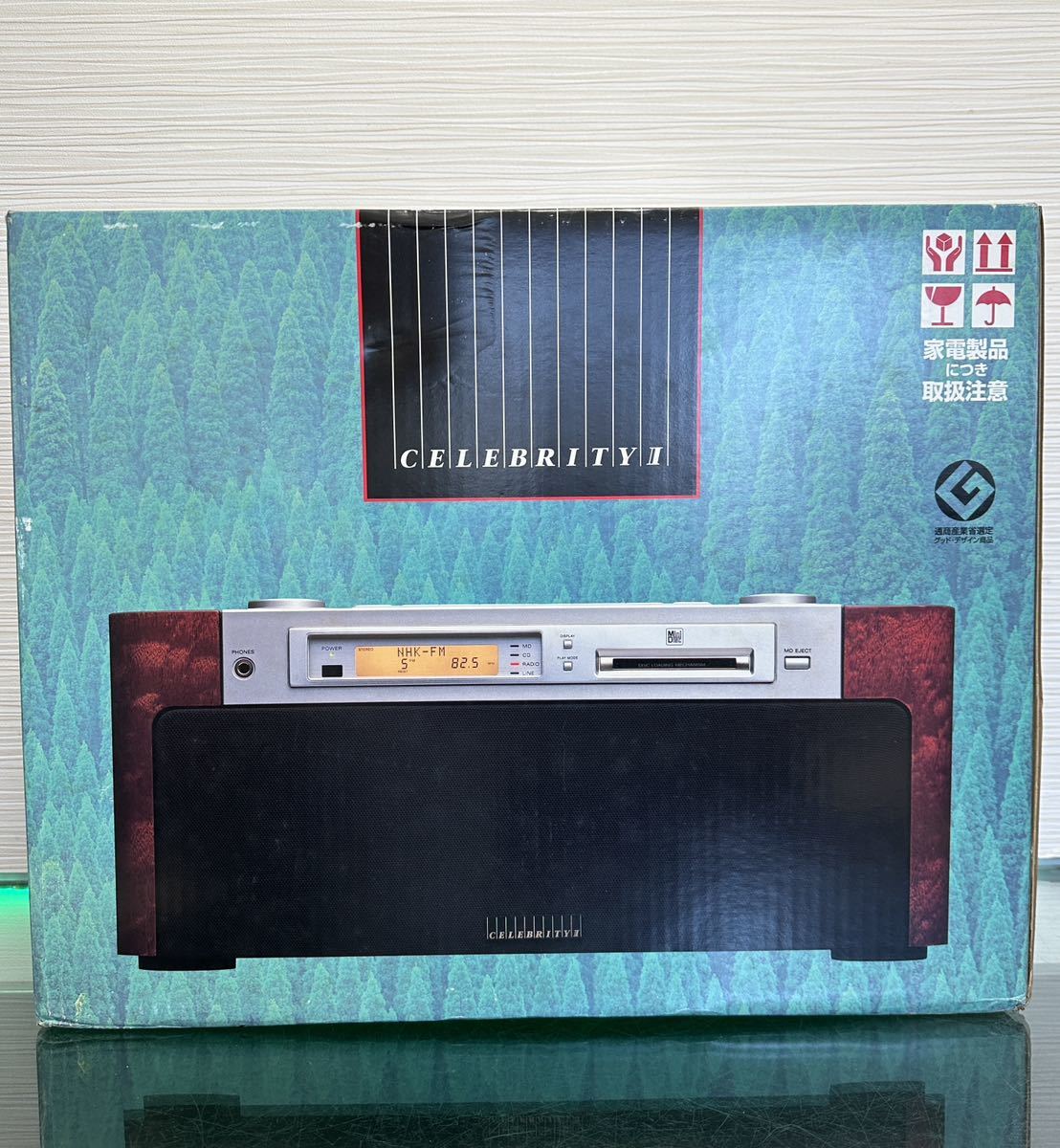 F SONY CELEBRITY Ⅱ／ソニー セレブリティ Ⅱ MD-7000 MD・CD・ラジオ