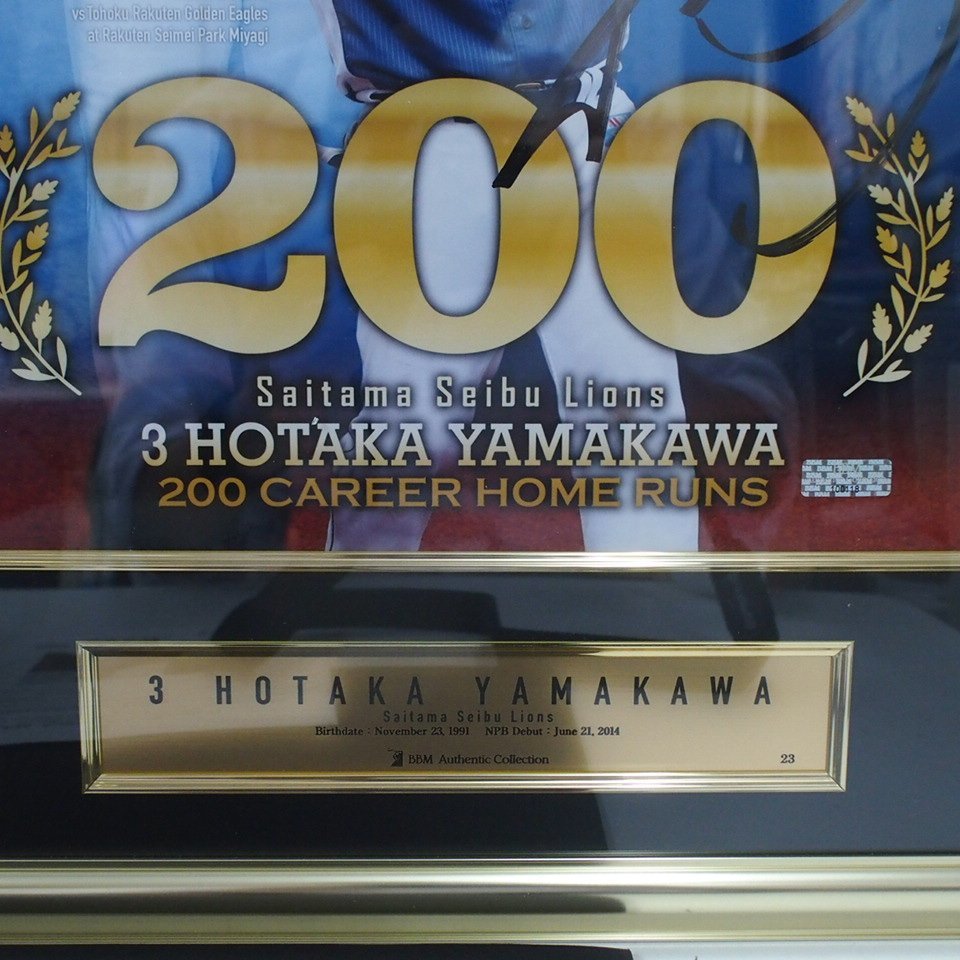 m002 C2 BBM Authentic COLLECTION 直筆サイン入 埼玉西武ライオンズ 