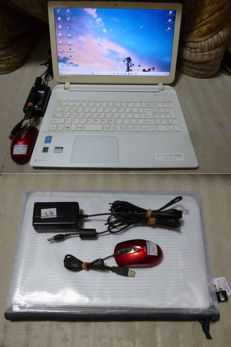 【 TOSHIBA dynabook T55/45MW PT55-45MSXW - Win11 Pro(22H2：最新) 】 i3 4025M 1.90GHz / 500GB / 8G　 整備済み・稼動品