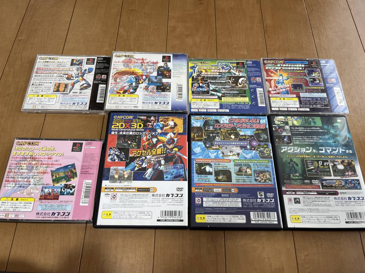PS PS2 ロックマンセット X3 X4 X5 X6 X7 X8 8 Command Mission