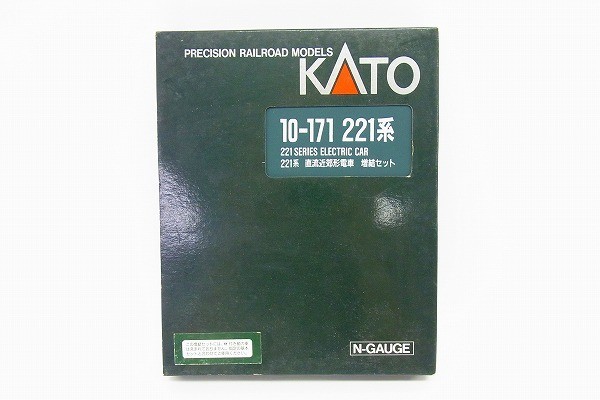 Z100-Y29-322 KATO カトー 10-171 221系 直流近郊形電車 増結セット Nゲージ 鉄道模型 現状品③