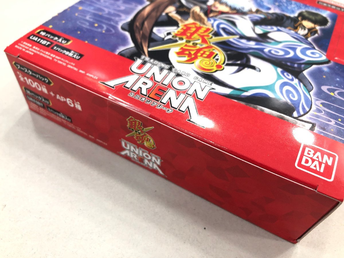 銀魂 union arena ユニオンアリーナ ブースターバック