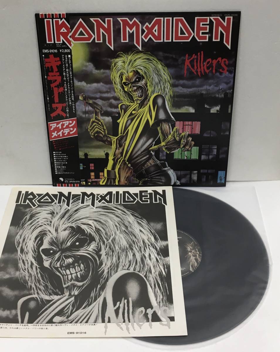 キラーズ アイアン・メイデン LP Killers MAIDEN Iron Maiden IRON