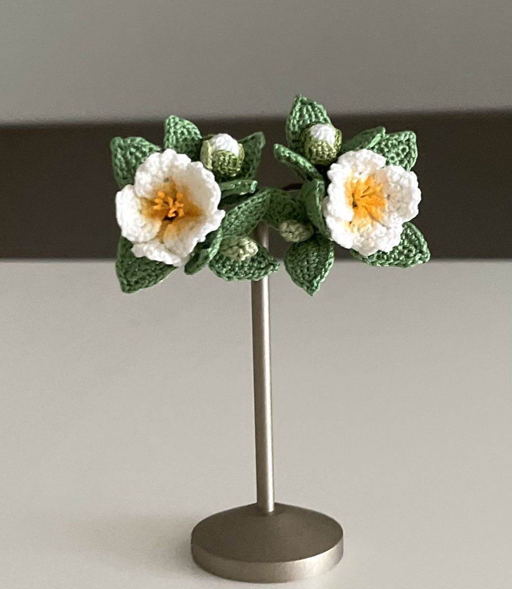 Ako♪・お花のイヤリング・ハンドメイド・レース編み