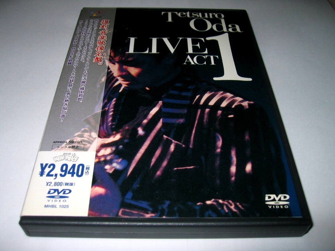 数量限定，最新作 織田哲郎 DVD LIVE ACT 1