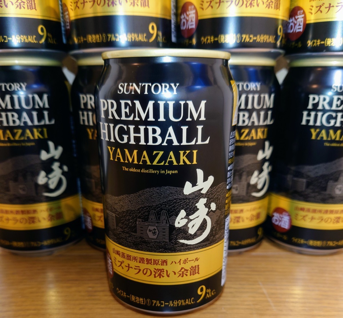 サントリー 山崎 プレミアムハイボール 350ml×12本セット 100周年記念 