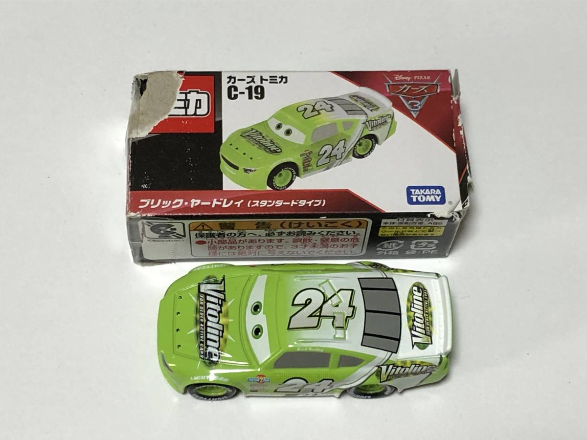 カーズミニカー、 PTフリー、フリック、スターウォーズ、サリー、ウッディー Amazon | タカラトミー(TAKARA TOMY) ディズニー カーズ トミカ SP