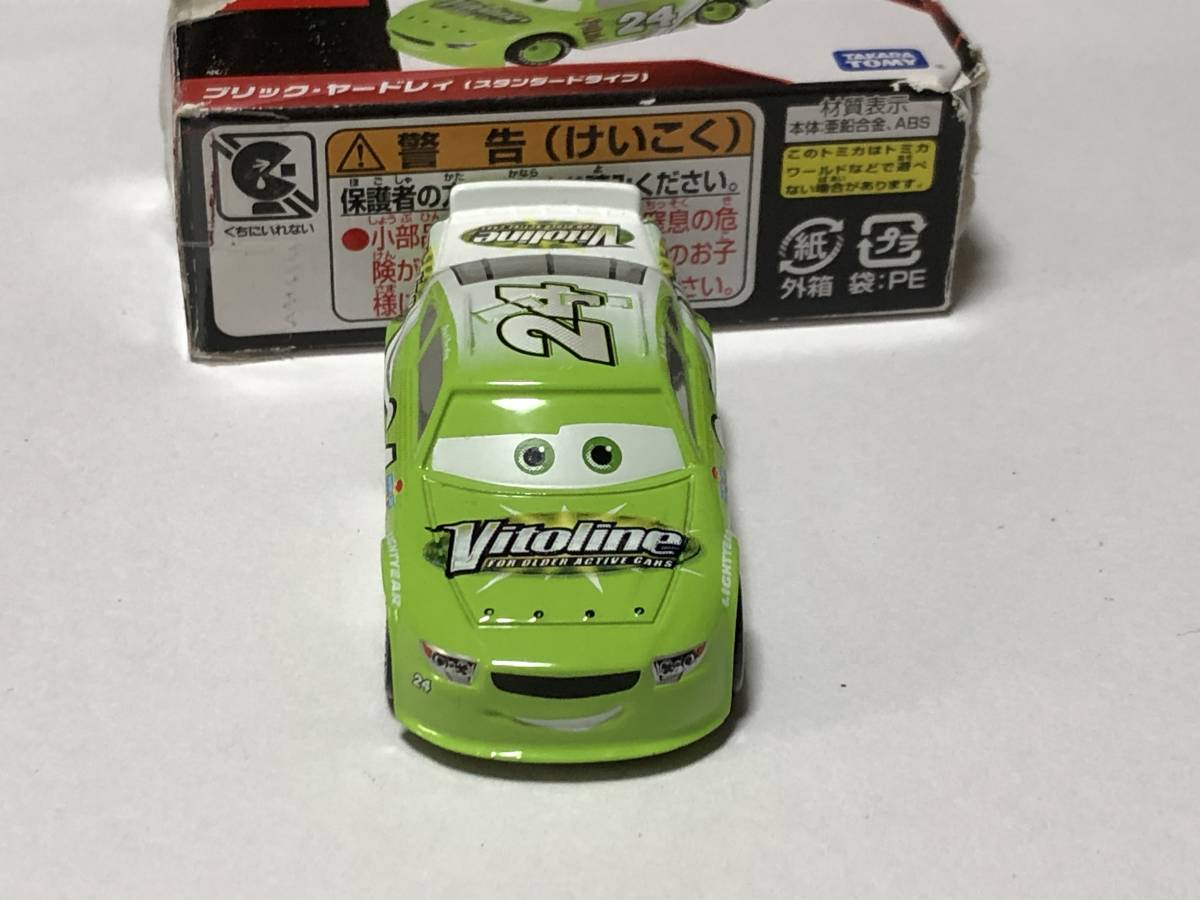 カーズミニカー、 PTフリー、フリック、スターウォーズ、サリー、ウッディー Amazon | タカラトミー(TAKARA TOMY) ディズニー カーズ トミカ SP